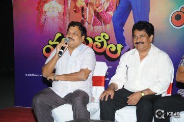 Yamaleela Movie 20 Years Complete Press Meet
